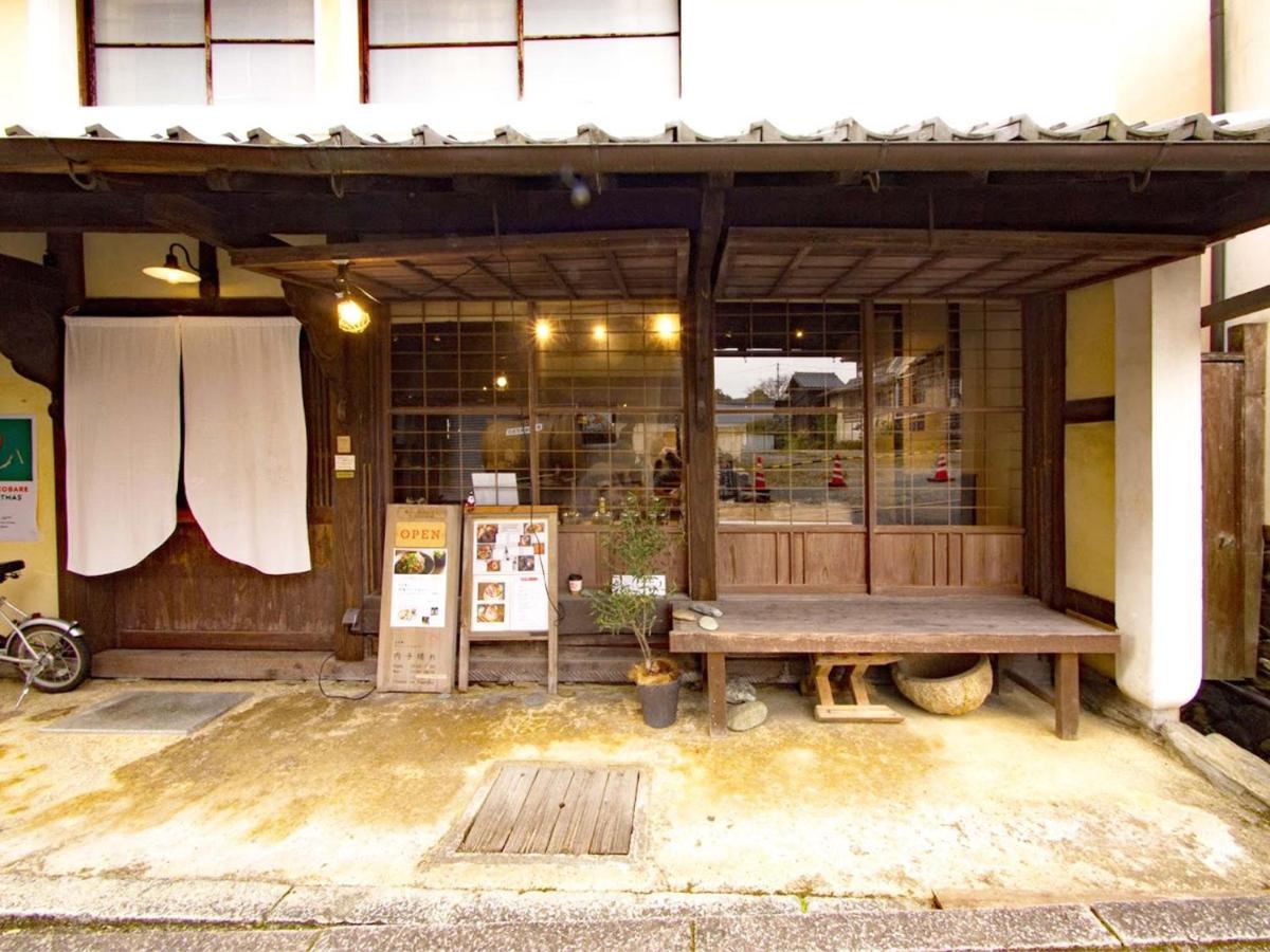 Hostel & Tatami Bar Uchikobare -内子晴れ- Екстериор снимка